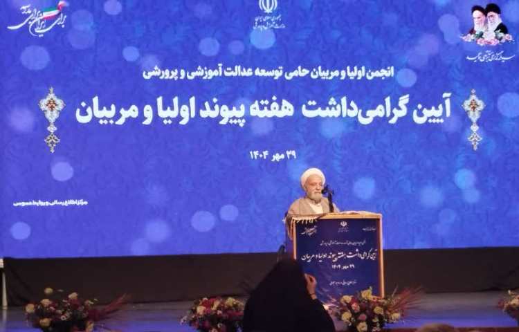 گرامی داشت هفته پیوند اولیا و مربیان 9