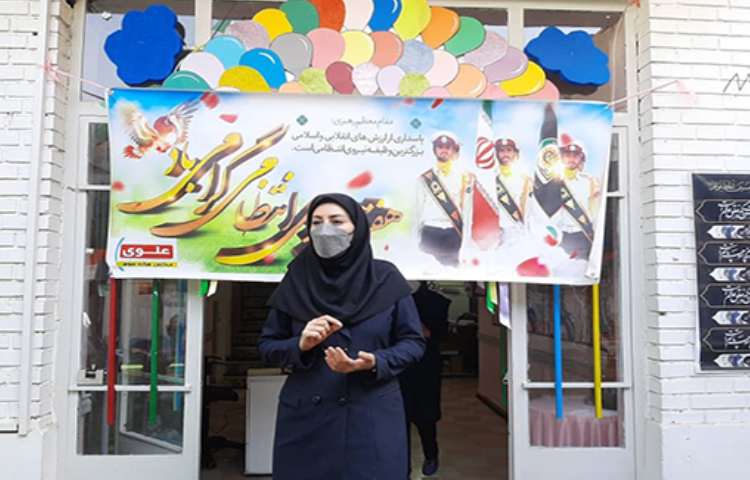 گرامی داشت هفته ی نیروی انتظامی 2