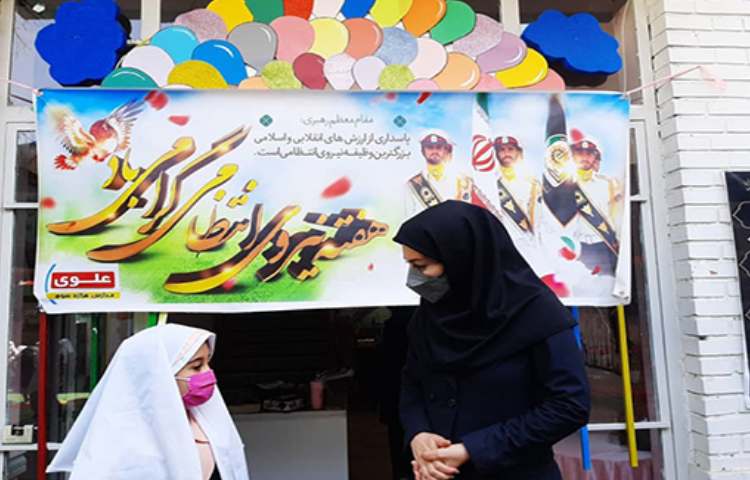 گرامی داشت هفته ی نیروی انتظامی 3