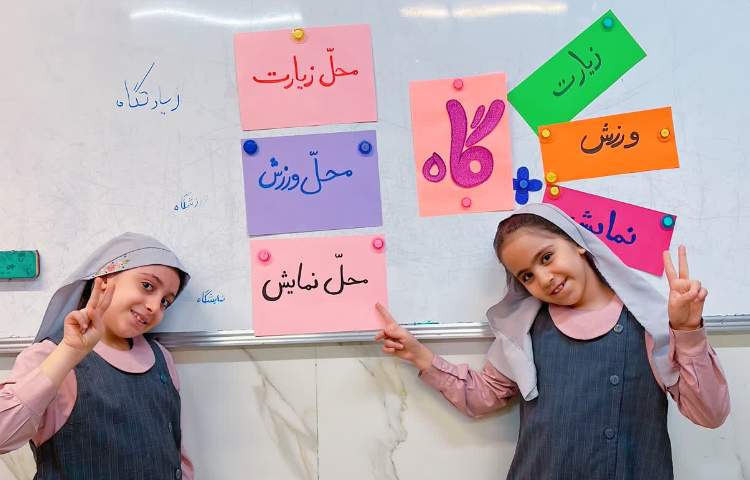 گربه کارتخور 1
