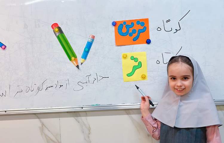 گربه کارتخور 3