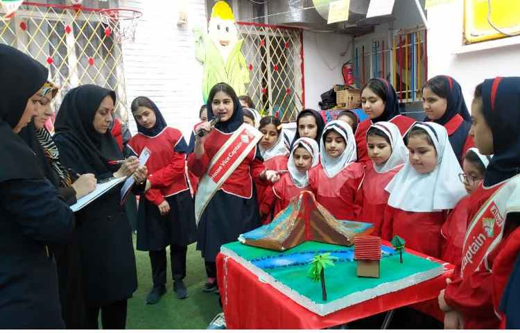 گردهمایی چهارخانه 1