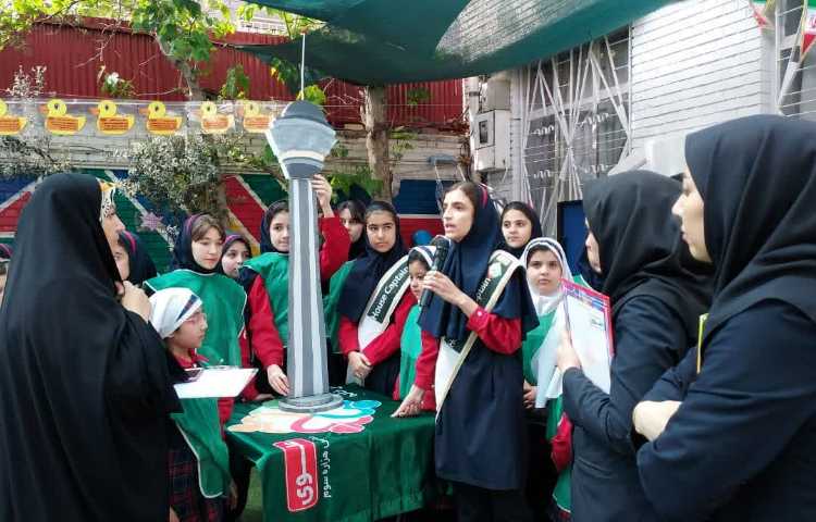 گردهمایی چهارخانه 4