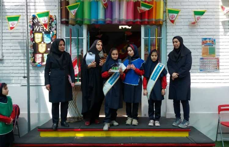 گردهمایی چهارخانه 5