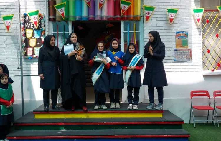 گردهمایی چهارخانه 6