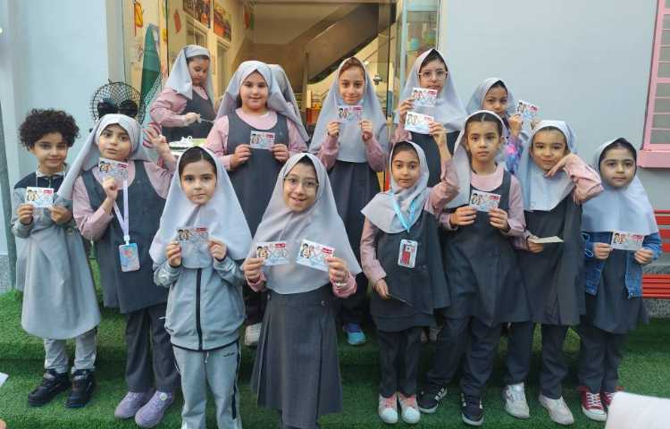 گردونه قرعه صبحگاه صبح و خنده 1