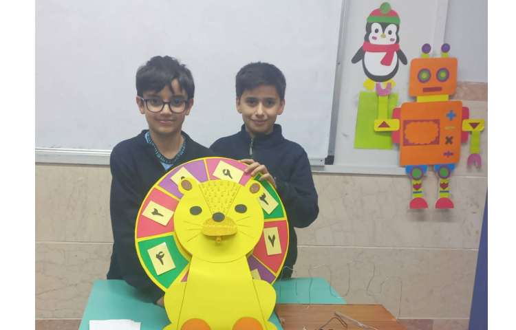 گردونه ی شانس