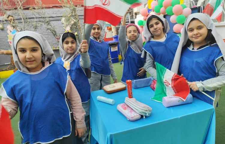 گرد همایی چهار خانه 1