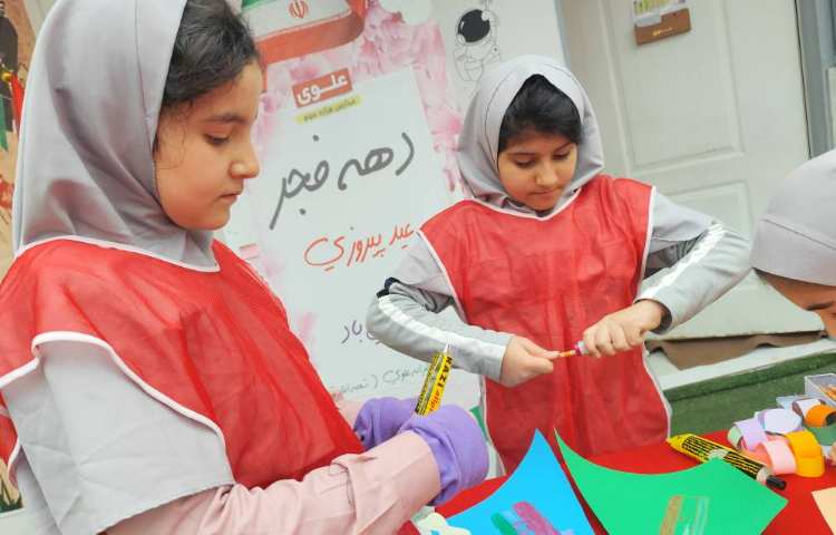 گرد همایی چهار خانه 16