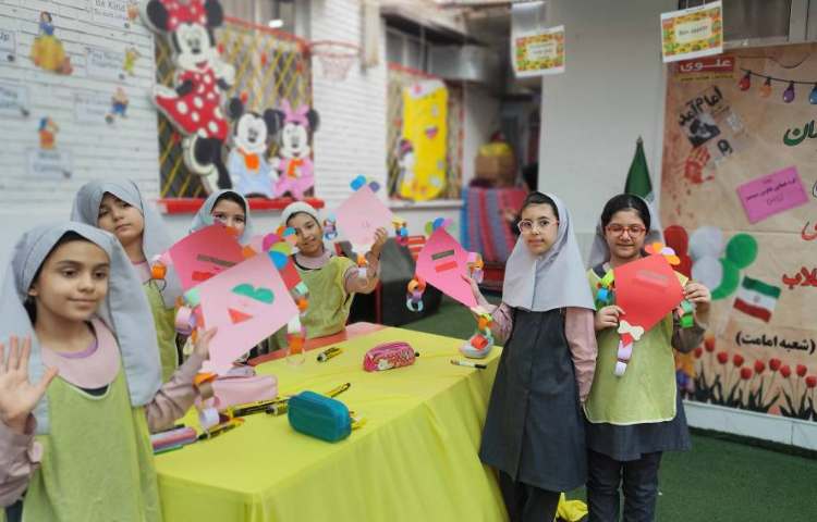 گرد همایی چهار خانه 28