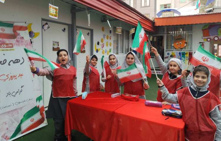 گرد همایی چهار خانه 3