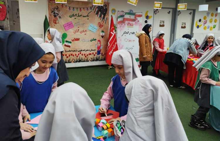 گرد همایی چهار خانه 38