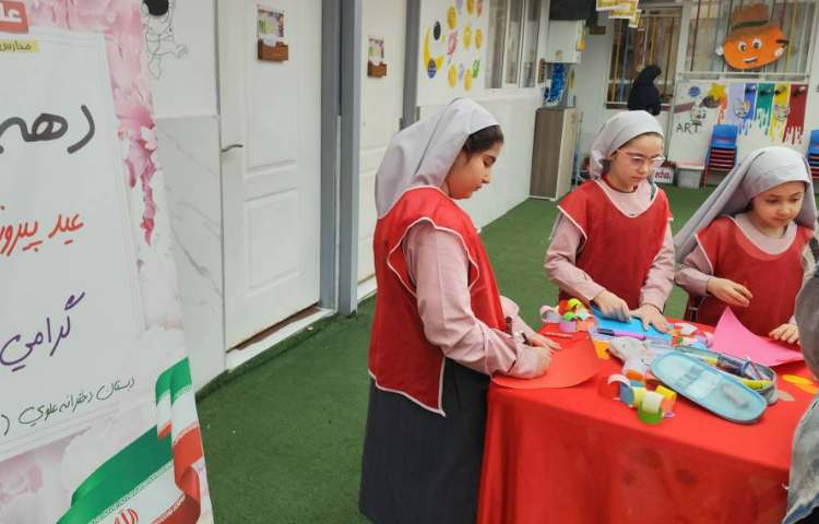 گرد همایی چهار خانه 43