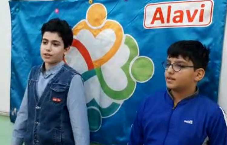 گروه آبی هفته ملی علوم 4