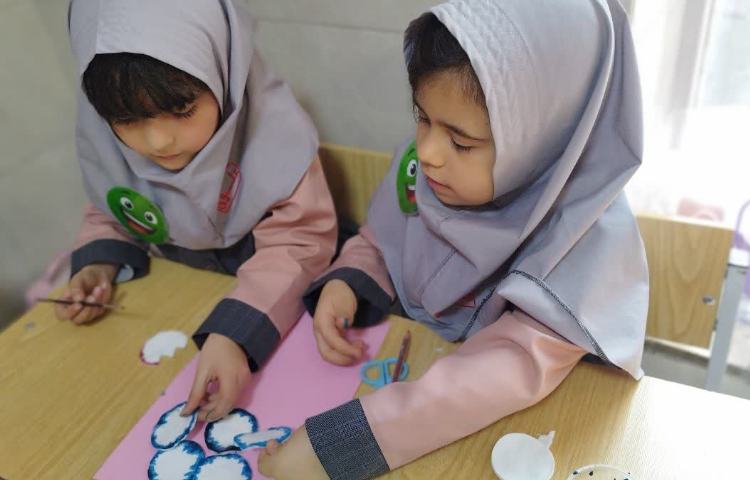 گروه سبز 1