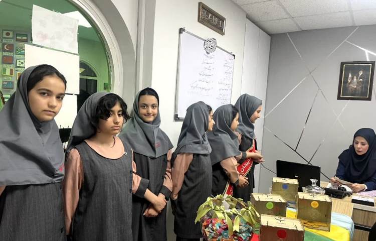 گروه های چهارخانه 1