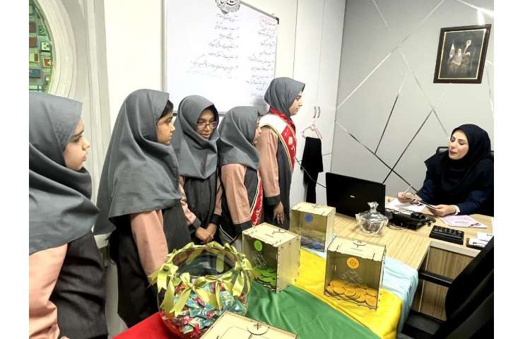 گروه های چهارخانه 12