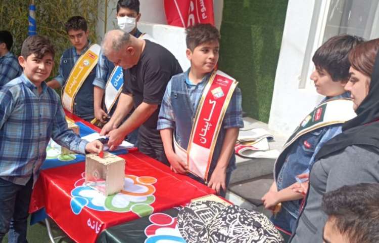 گروه های چهارخانه 2