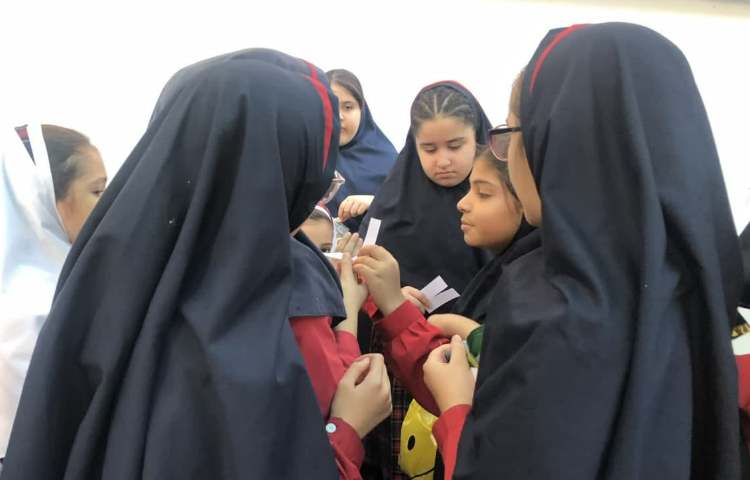 گروه های چهارخانه 3