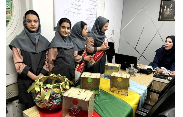 گروه های چهارخانه 3