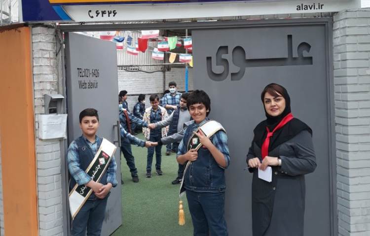 گروه های چهارخانه 4