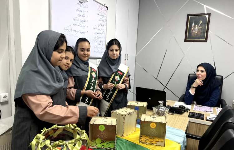 گروه های چهارخانه 4