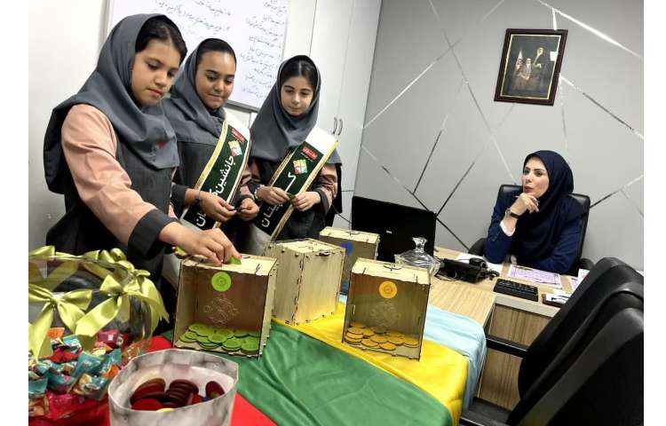 گروه های چهارخانه 5