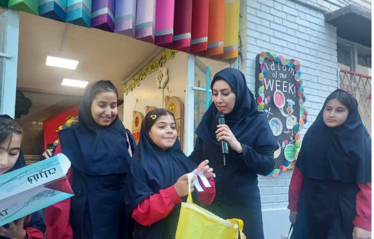 گروه های چهارخانه 6