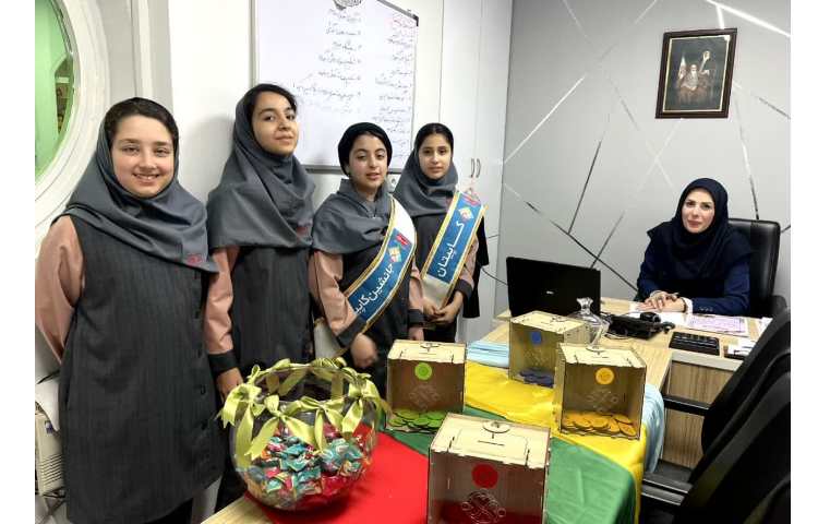 گروه های چهارخانه 7