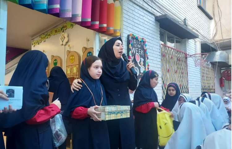 گروه های چهارخانه 8