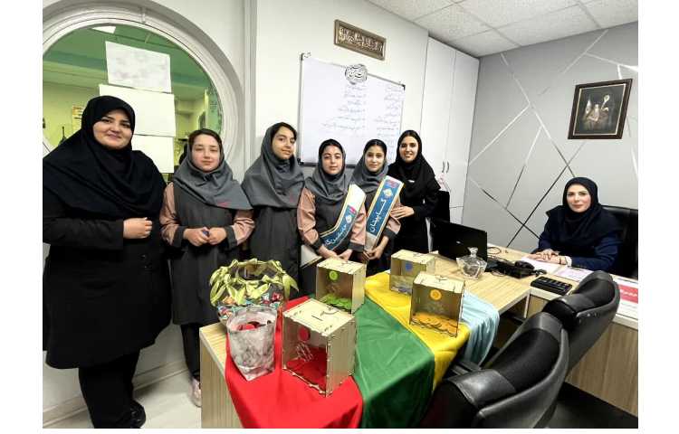 گروه های چهارخانه 9