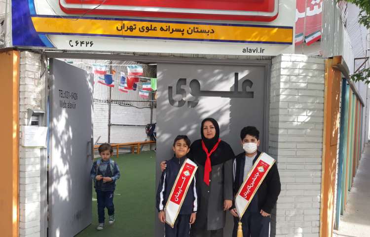 گروه های چهارخانه