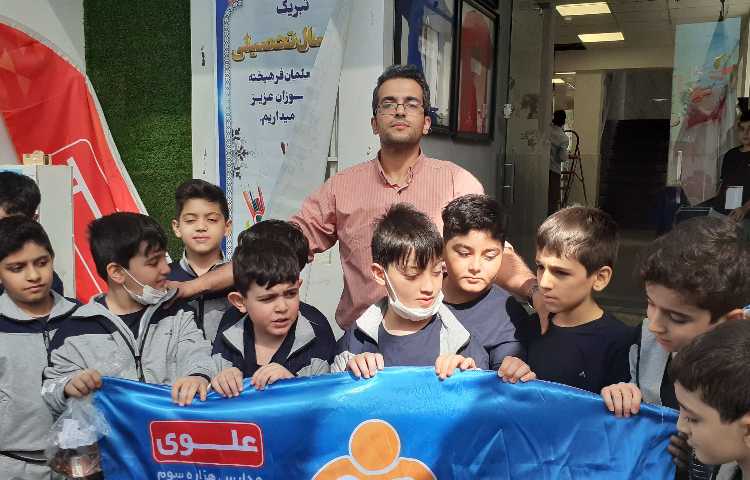 گروه های چهار خانه 1