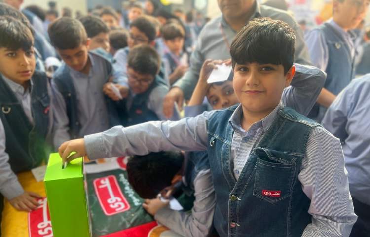 گروه های چهار خانه 1