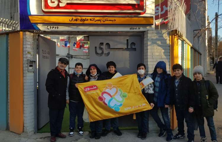 گروه های چهار خانه 2