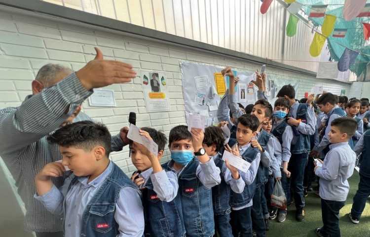 گروه های چهار خانه 2