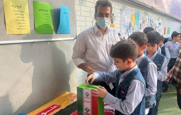 گروه های چهار خانه 3