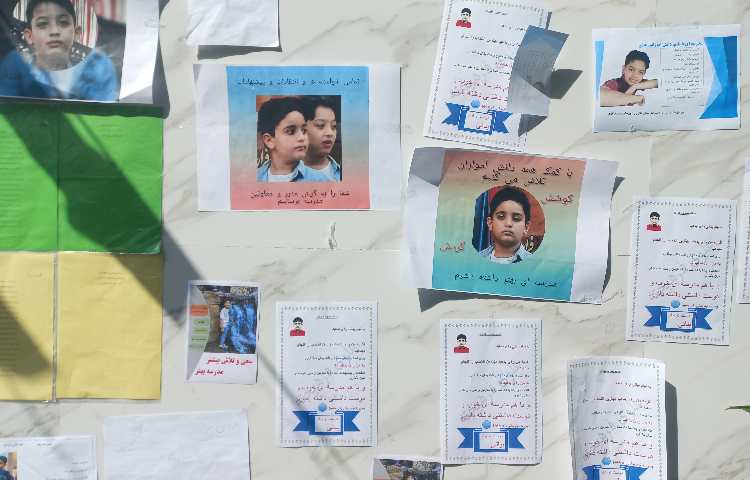 گروه های چهار خانه 4