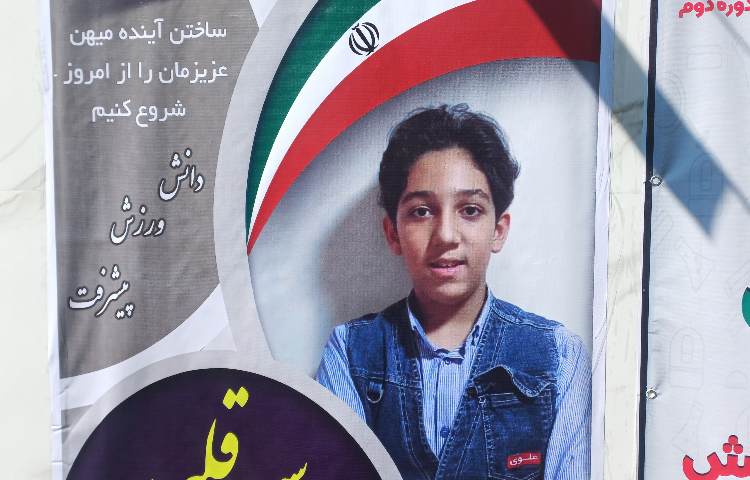 گروه های چهار خانه 5