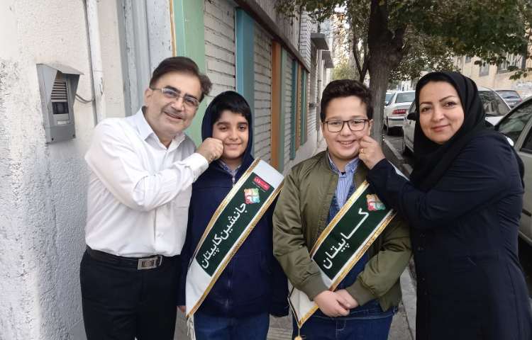 گروه چهارخانه 1