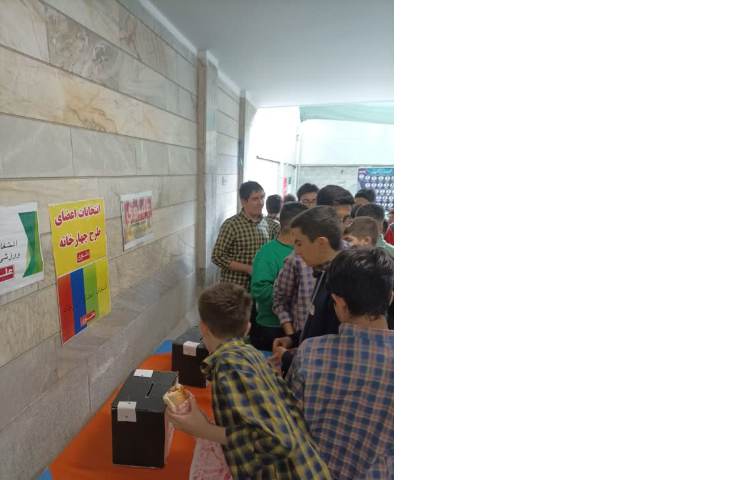 گزارش تصویری انتخابات دانش‌آموزی 2