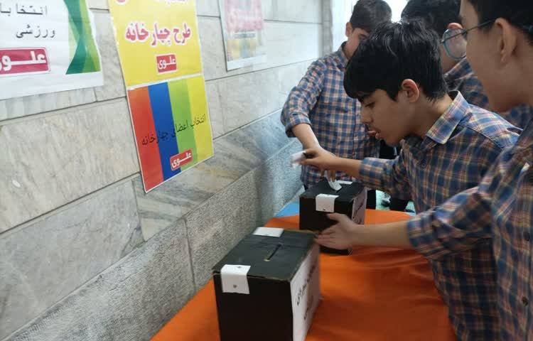 گزارش تصویری انتخابات دانش‌آموزی 5