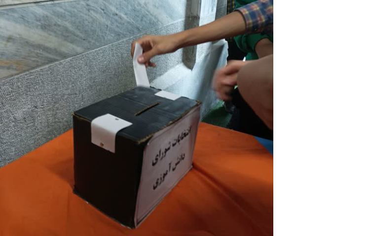 گزارش تصویری انتخابات دانش‌آموزی 6