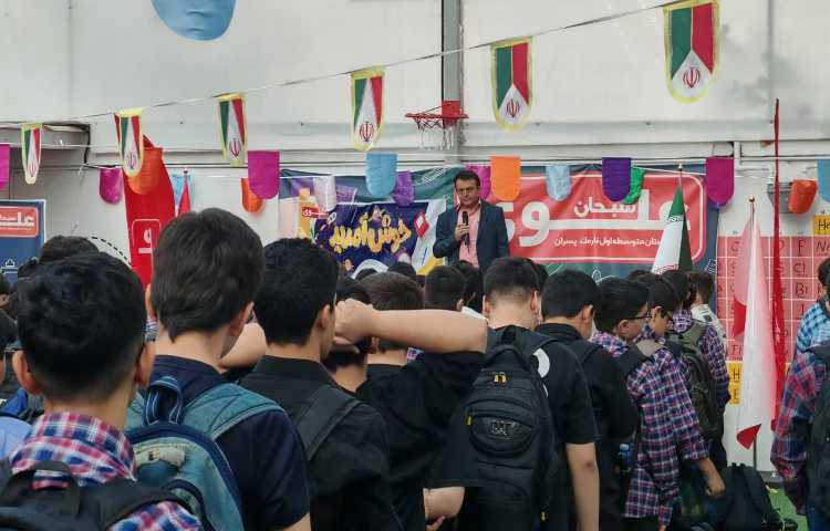 گزارش فعالیت های مهر ماه 3