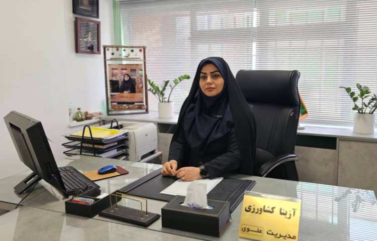 گزارش ماهانه مدیریت