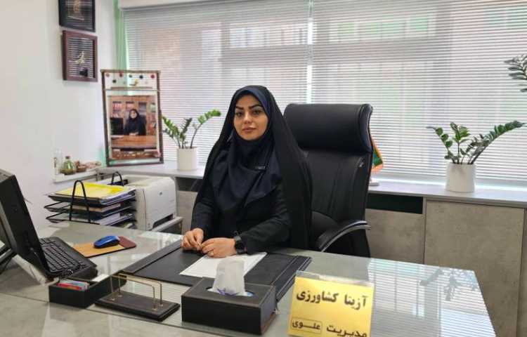 گزارش ماهانه مدیریت