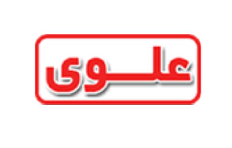 گزیده فعالیت های هفته 16