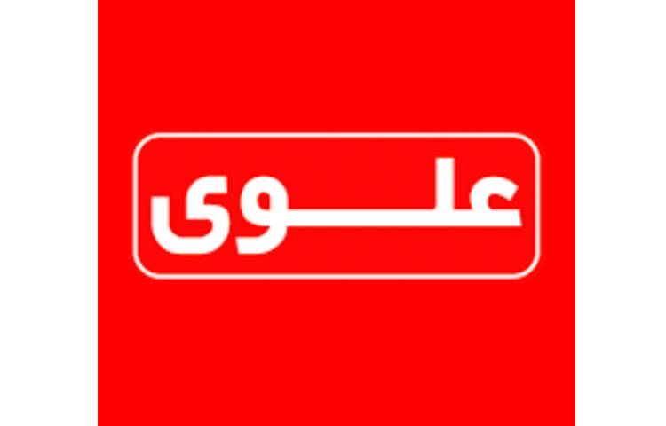 گزیده فعالیت های هفته 8