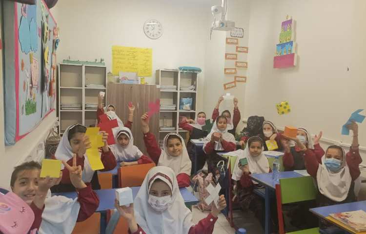 گسترده مکعب 1