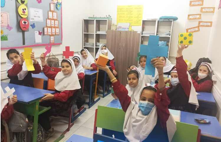 گسترده مکعب 2